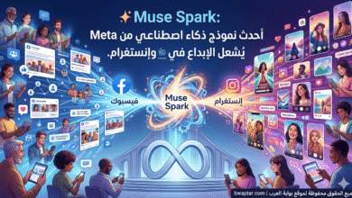 ذكاء اصطناعي من Meta