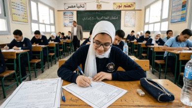 اللغة العربية للصف الثالث الإعدادي