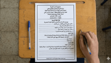 امتحان اللغة العربية والخط والإملاء