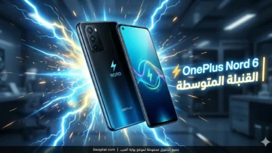 OnePlus Nord 6