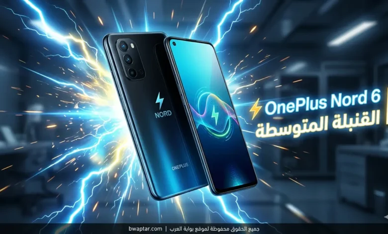 OnePlus Nord 6