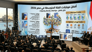 موبايلات الفئة المتوسطة في مصر 2026