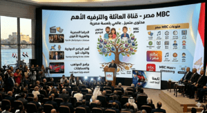 قناة MBC مصر