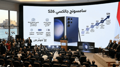 سلسلة Samsung Galaxy S26 — الإطلاق الرسمي فبراير 2026