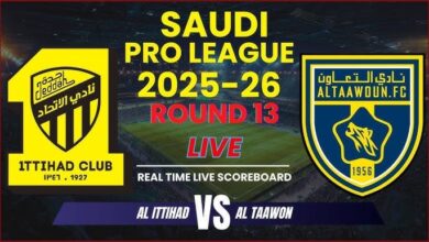 ملعب مباراة التعاون والاتحاد في دوري روشن السعودي
