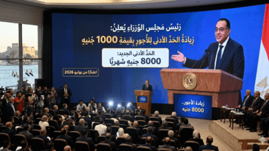 زيادة الحد الأدنى للأجور 1000 جنيه