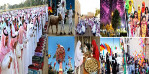 عائلة تحتفل بعيد الأضحى