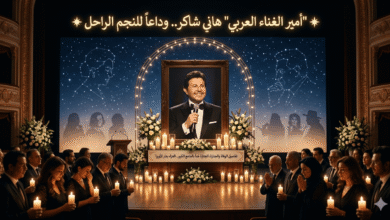 هاني شاكر في ذمة الله