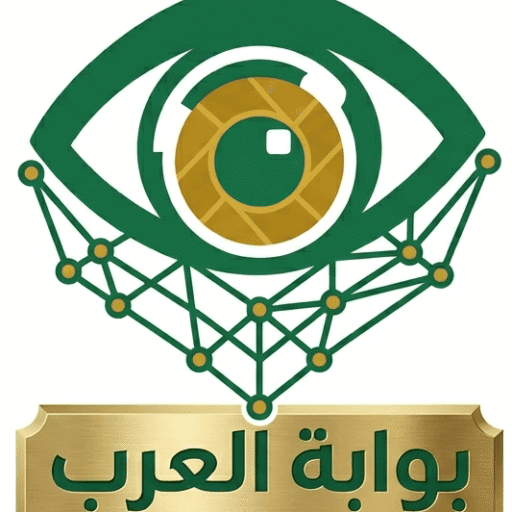 بوابة العرب