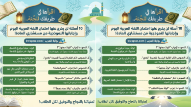 مستشاري المادة