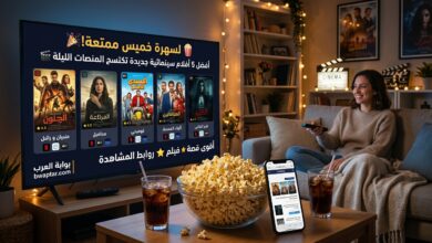 أفلام سينمائية