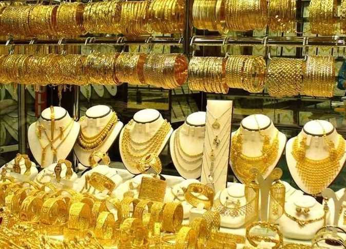 أسعار الذهب اليوم