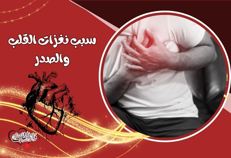 هل شعرت بنغزة