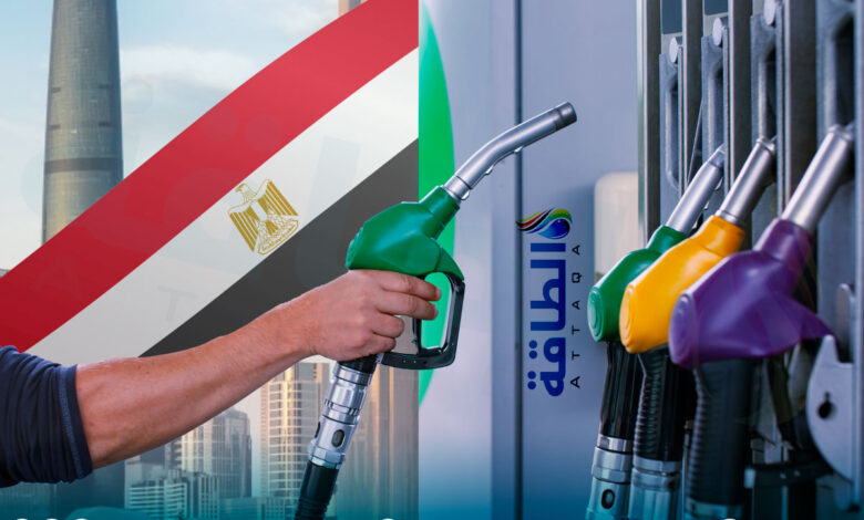 أسعار البنزين