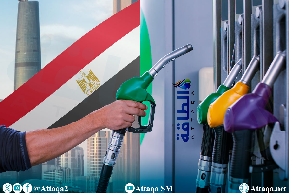 أسعار البنزين