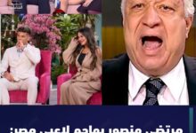 مرتضى منصور
