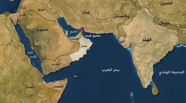 مضيق هرمز بين التهدئة