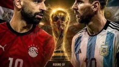 صلاح وميسي