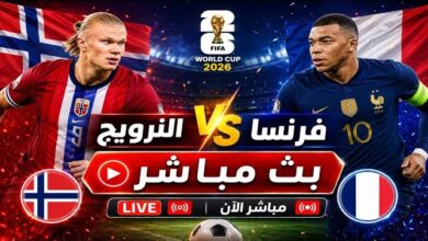 فرنسا ضد باراجواي
