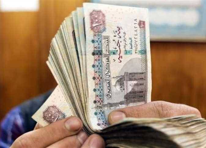 تبكير المعاشات