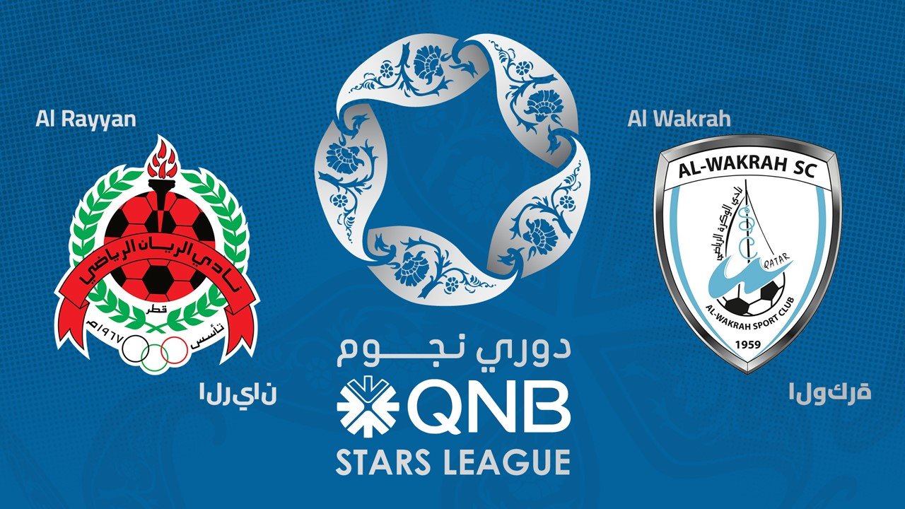 الوكرة والريان