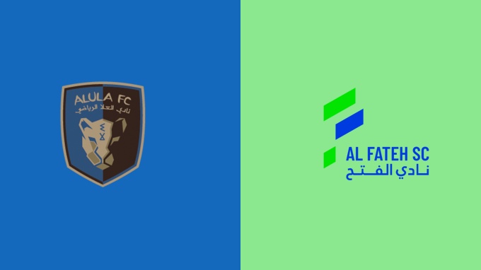 الفتح والعلا