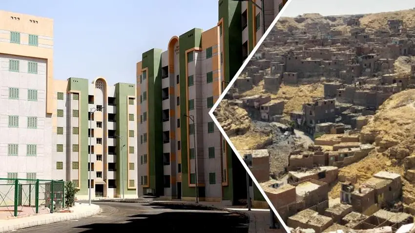 سكن لكل المصريين