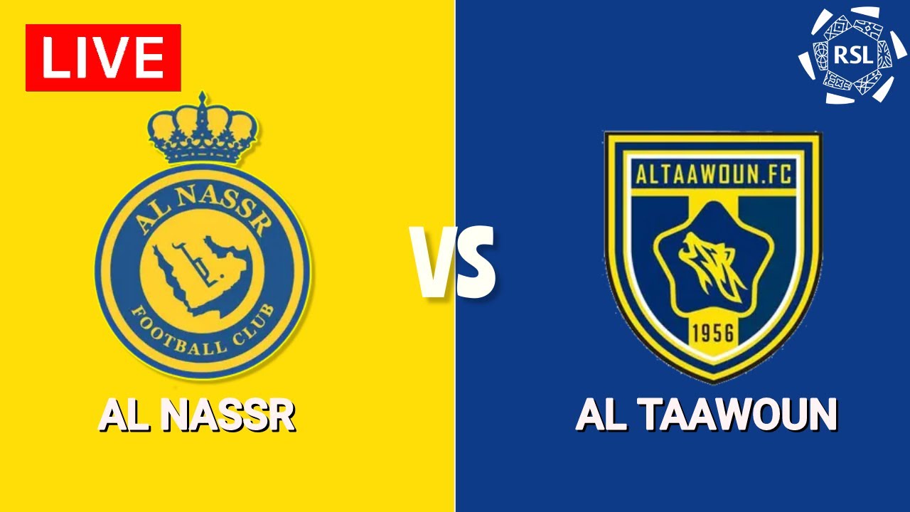 النصر والتعاون