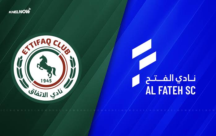 الفتح والاتفاق