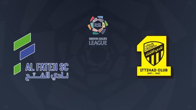 الفتح ضد الاتحاد