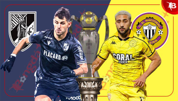 فيتوريا جيماريش وناسيونال ماديرا