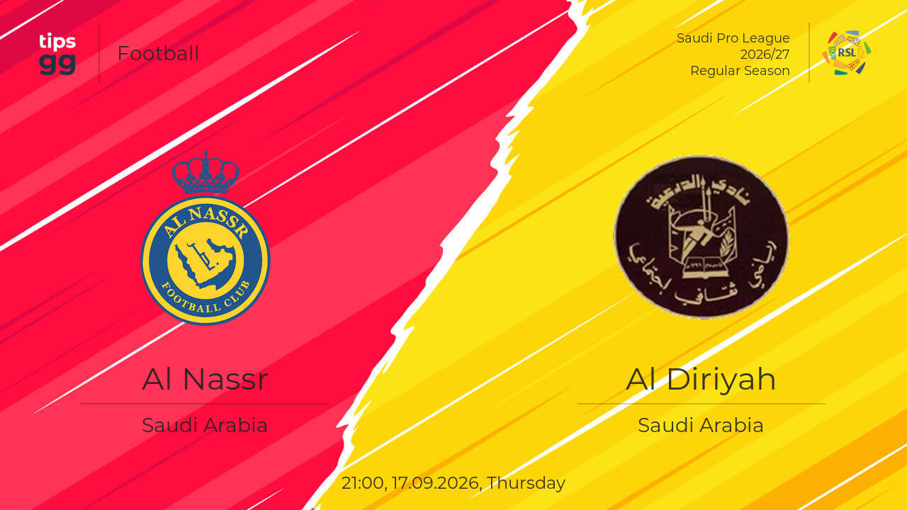 النصر والدرعية
