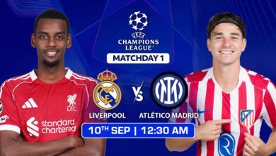 ليفربول وأتلتيكو مدريد