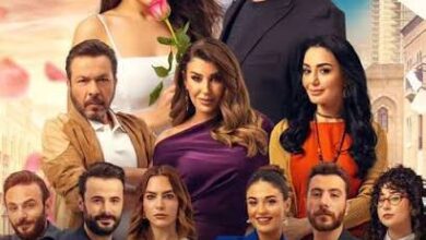 مسلسل حب على ورق
