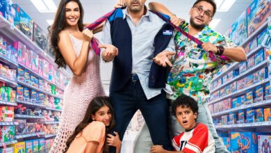 فيلم مطلوب عائلياً