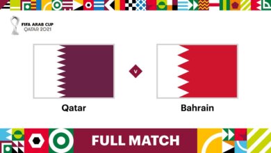 قطر والبحرين في خليجي 27
