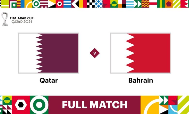 قطر والبحرين في خليجي 27