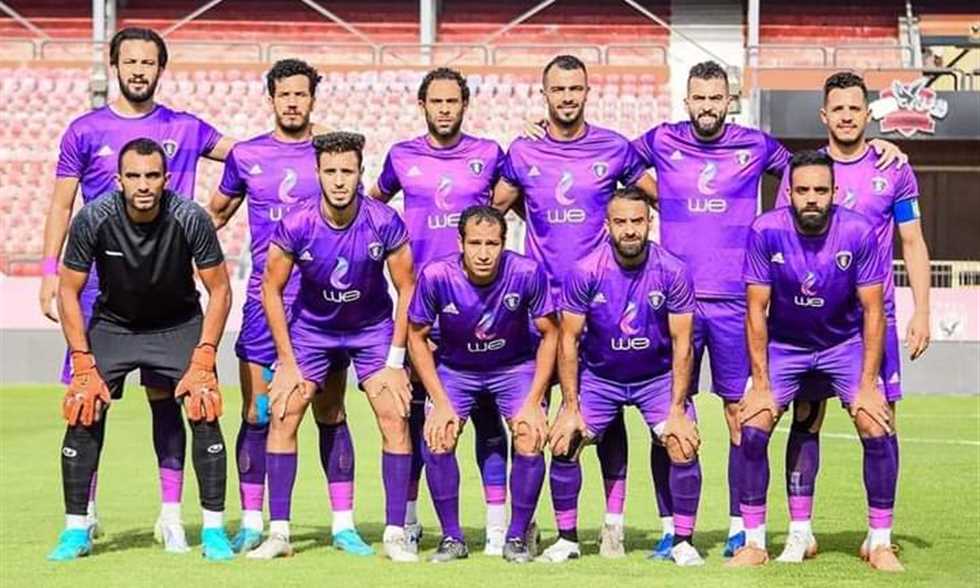 ديروط والمصرية للاتصالات