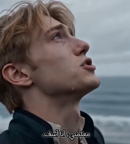 ساحر الصقر