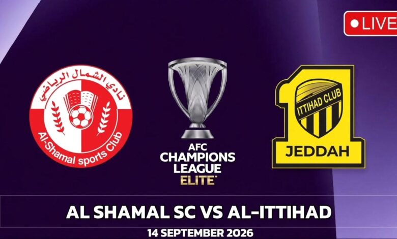 الشمال والاتحاد اليوم