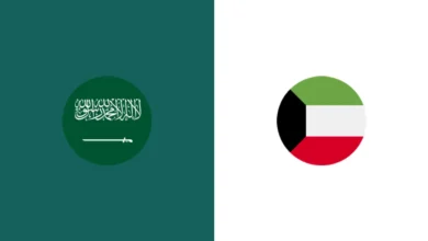 كيف تشاهد مباراة السعودية والكويت
