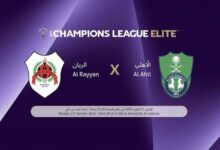 مباراة الريان وقطر في كأس QSL