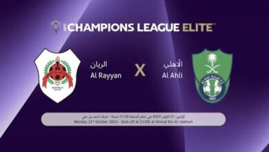 مباراة الريان وقطر في كأس QSL