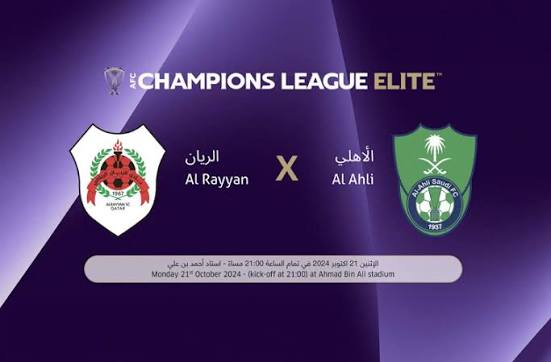 مباراة الريان وقطر في كأس QSL