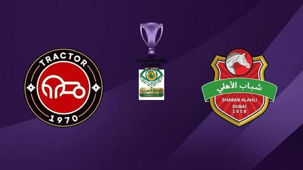 شباب الأهلي وتراكتور