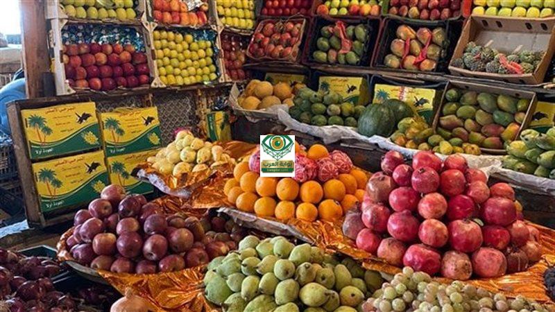 أسعار الفاكهة 13 سبتمبر
