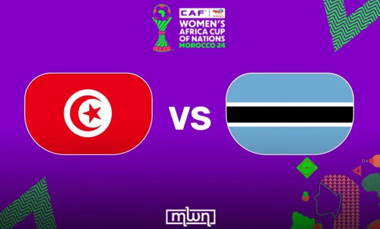 تونس وبوتسوانا يلا شوت