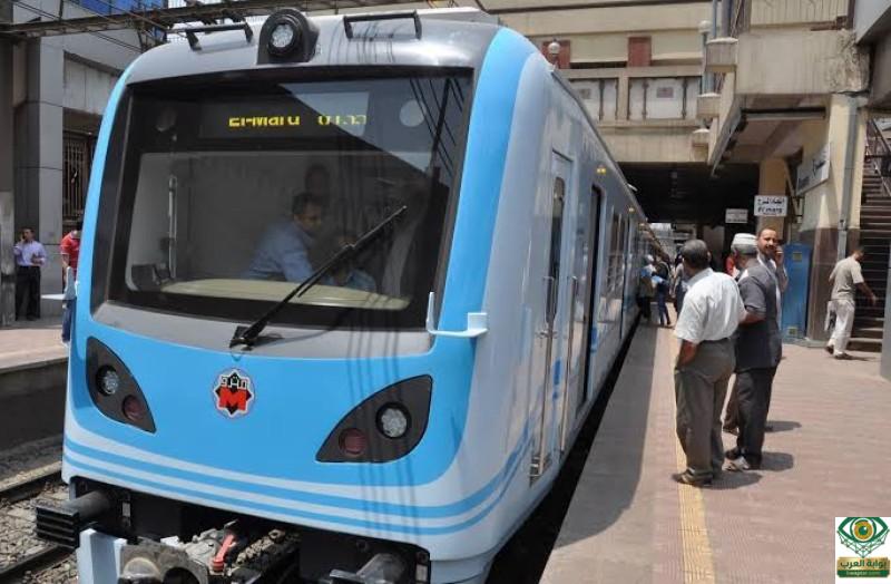 اشتراك المترو للعام الدراسي 2026