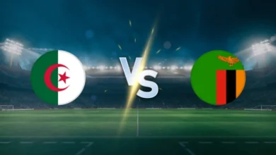 الجزائر وزامبيا اليوم في تصفيات أمم أفريقيا 2026