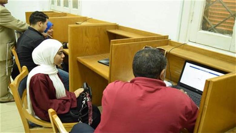 طلبات تظلمات الثانوية